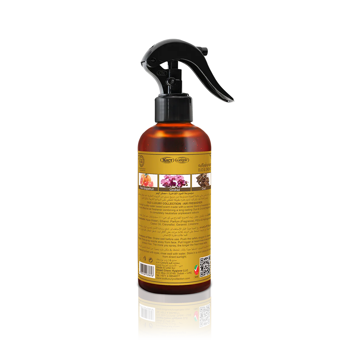 Orchid Oud Premium Air Freshener 300ml - Image 2