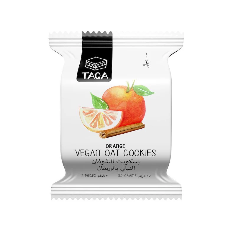 Chips Oat Cookies Vegan 35g - Image 2