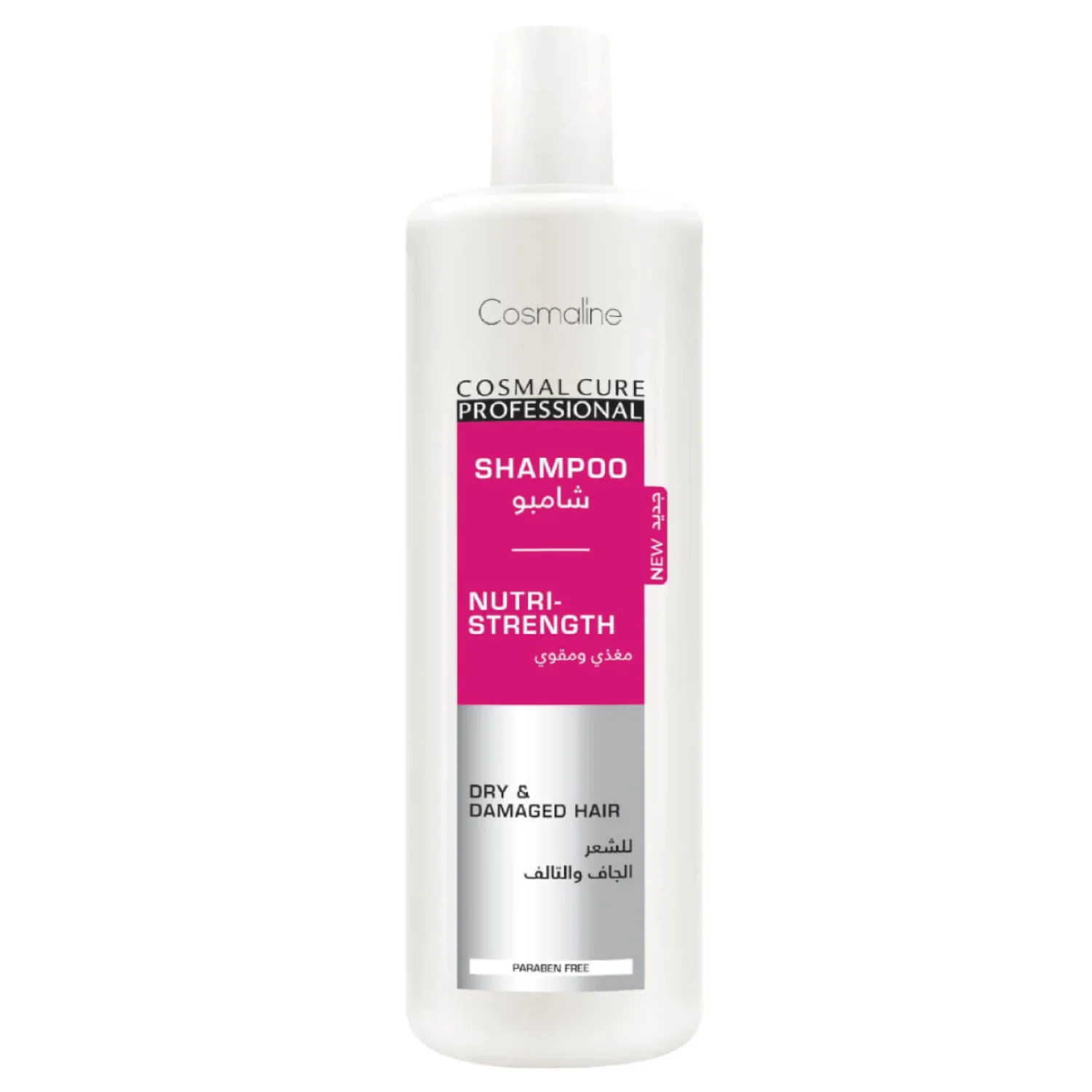 Cure Professional Nutri-Strength Shampoo 1000ml
