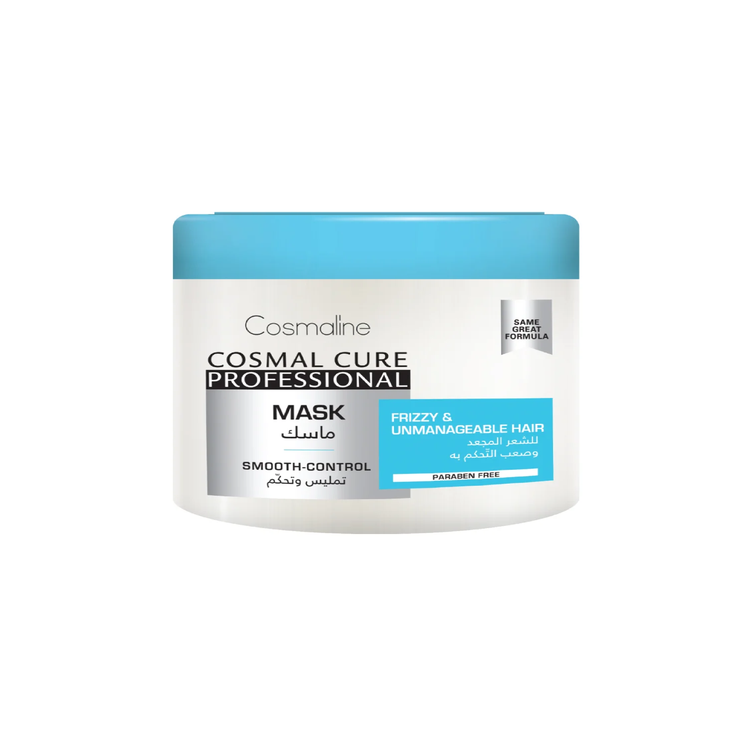 Cure Professional Smooth-Control Mask 450ml