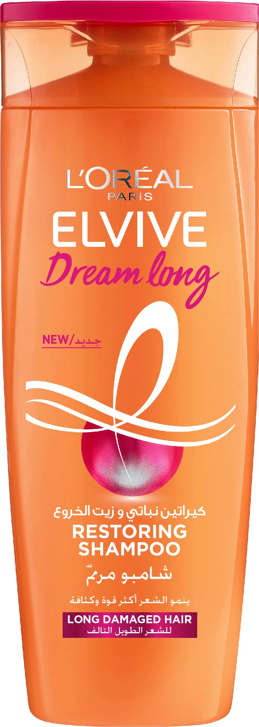 L’Oréal Paris Dream Long Restoring Shampoo For Long, Damaged Hair- Infused with Keratin and Protective Oil. - Image 2