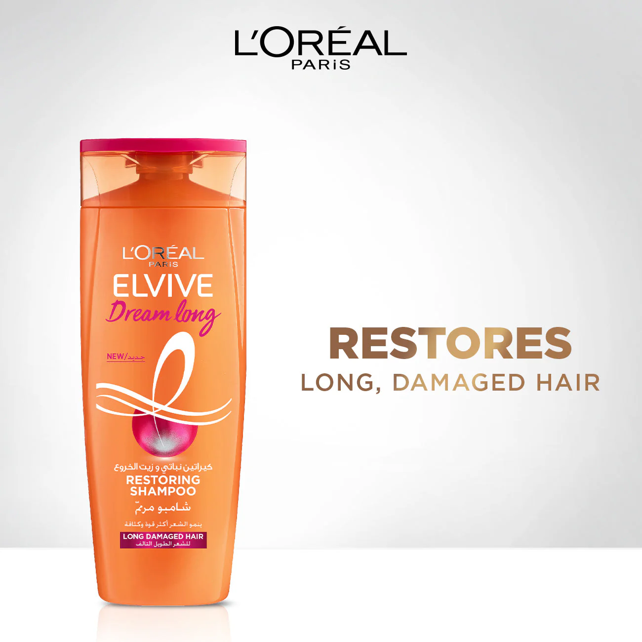 L’Oréal Paris Dream Long Restoring Shampoo For Long, Damaged Hair- Infused with Keratin and Protective Oil. - Image 3