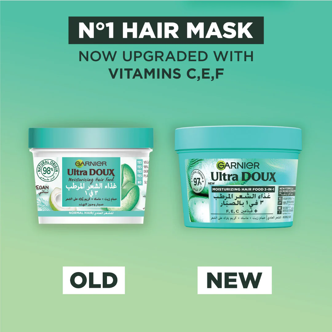 Garnier Ultra Doux Aloe Vera Vegan Hair Food 3in1 Mask for dehydrated hair, Boosted with Vitamins C, E & F - Image 3
