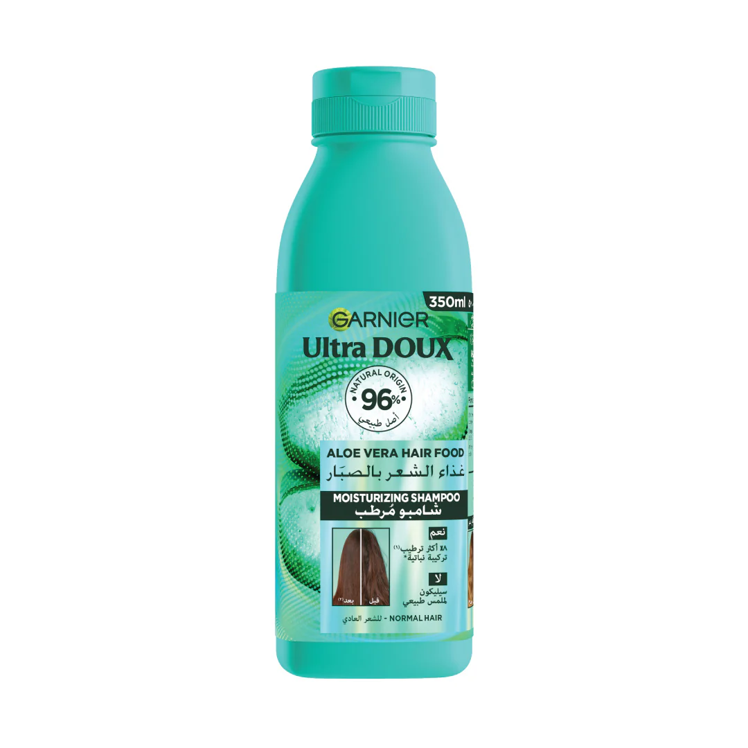 Garnier Ultra Doux Aloe Vera Vegan Hair Food Shampoo for normal hair