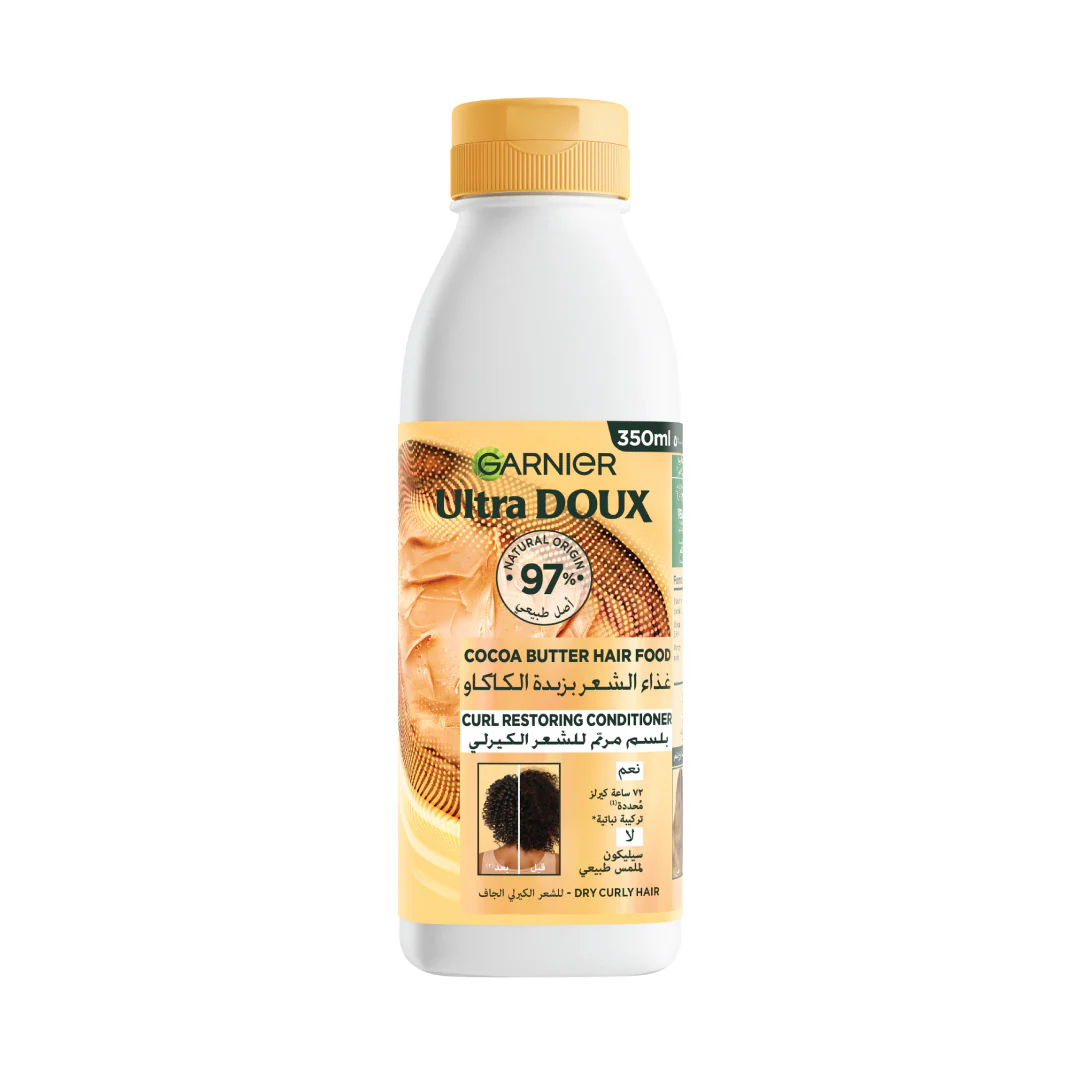 Garnier Ultra Doux Cocoa Butter Vegan Hair Food Conditioner for curly hair