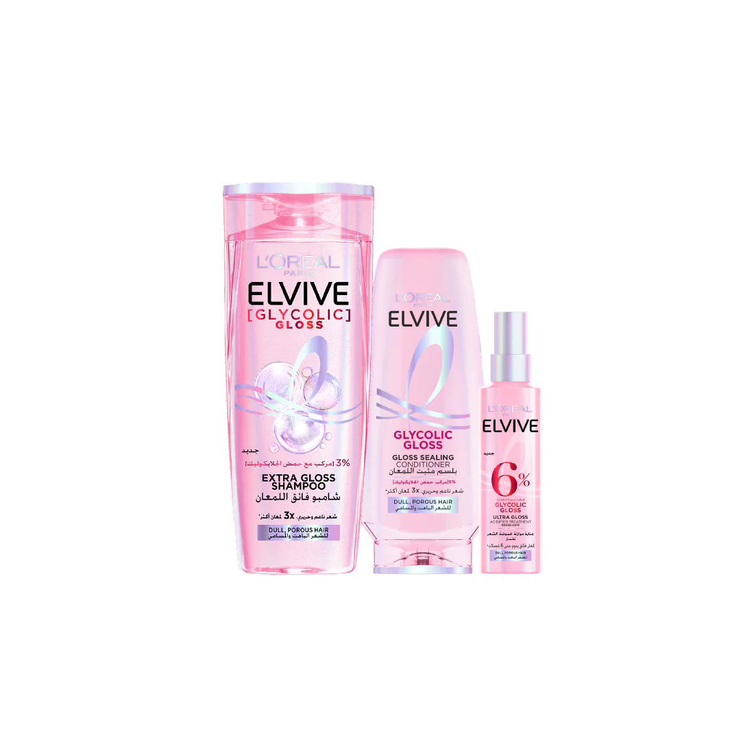 Glycolic Gloss Routine