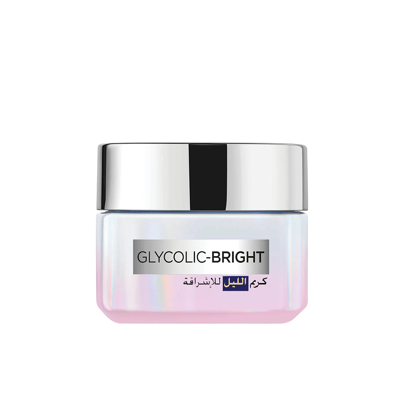 Glycolic Products - Image 2