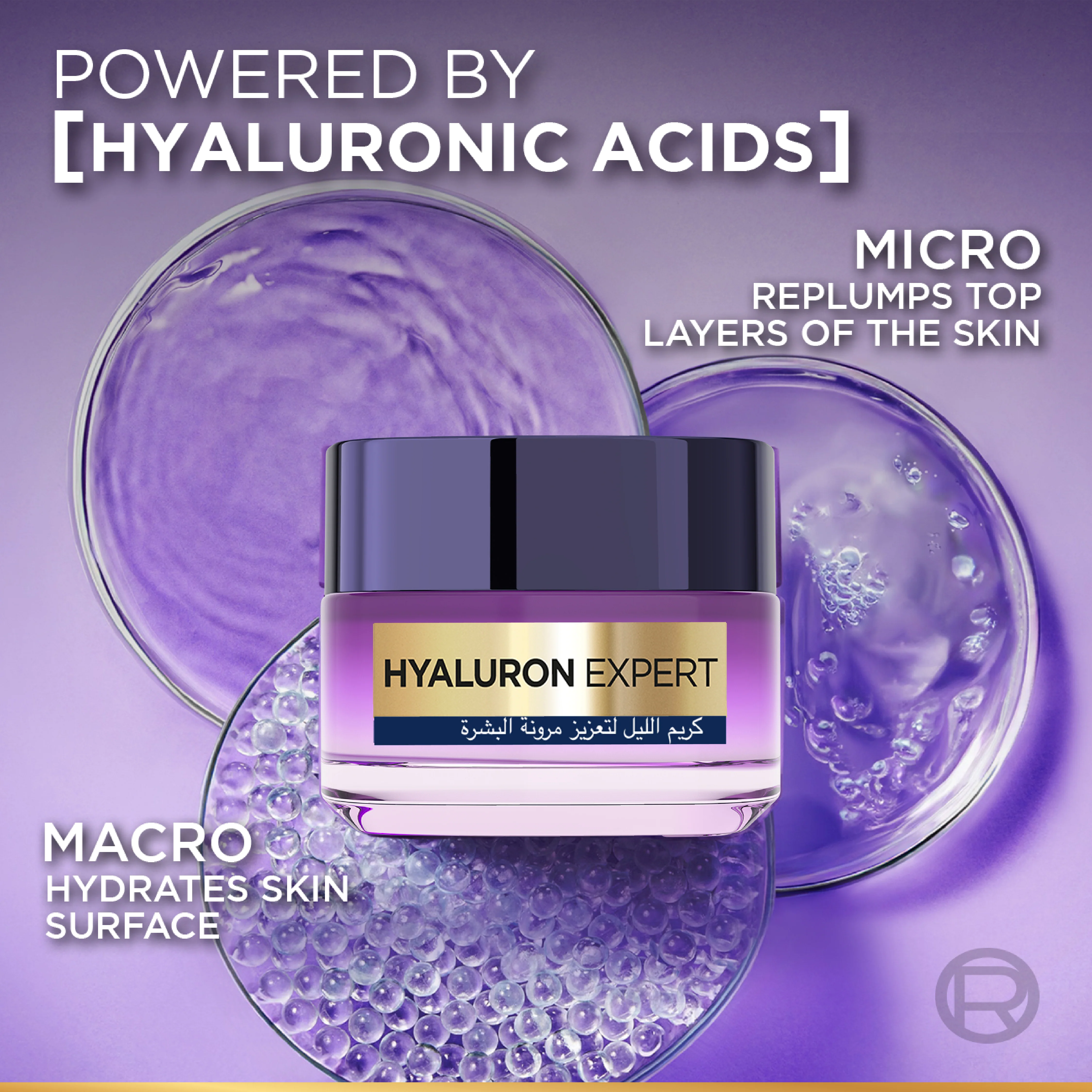 Hyaluron Expert, Replumping and Moisturizing Night Cream, against Fine Lines, for Intense Hydration, with Hyaluronic Acid - Image 3