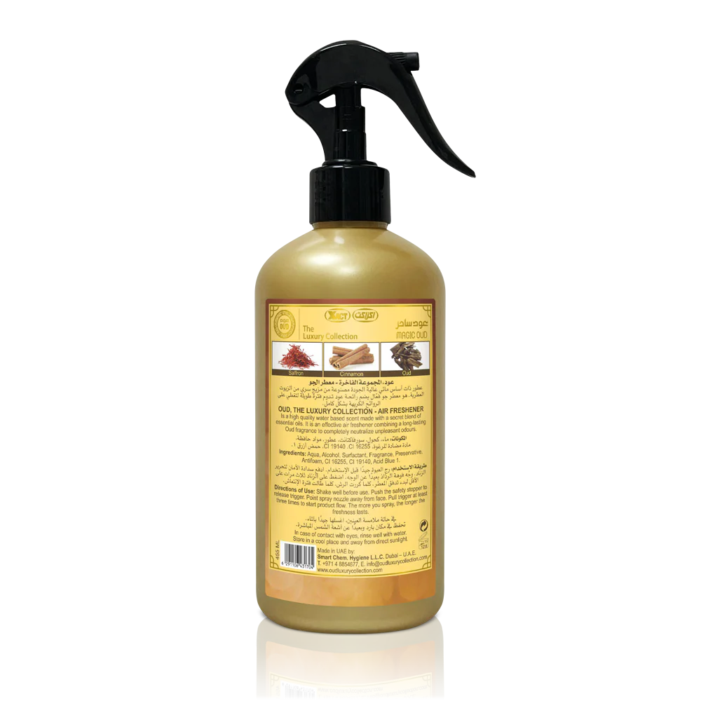 Oud Air Freshener Magic 455ml - Image 2