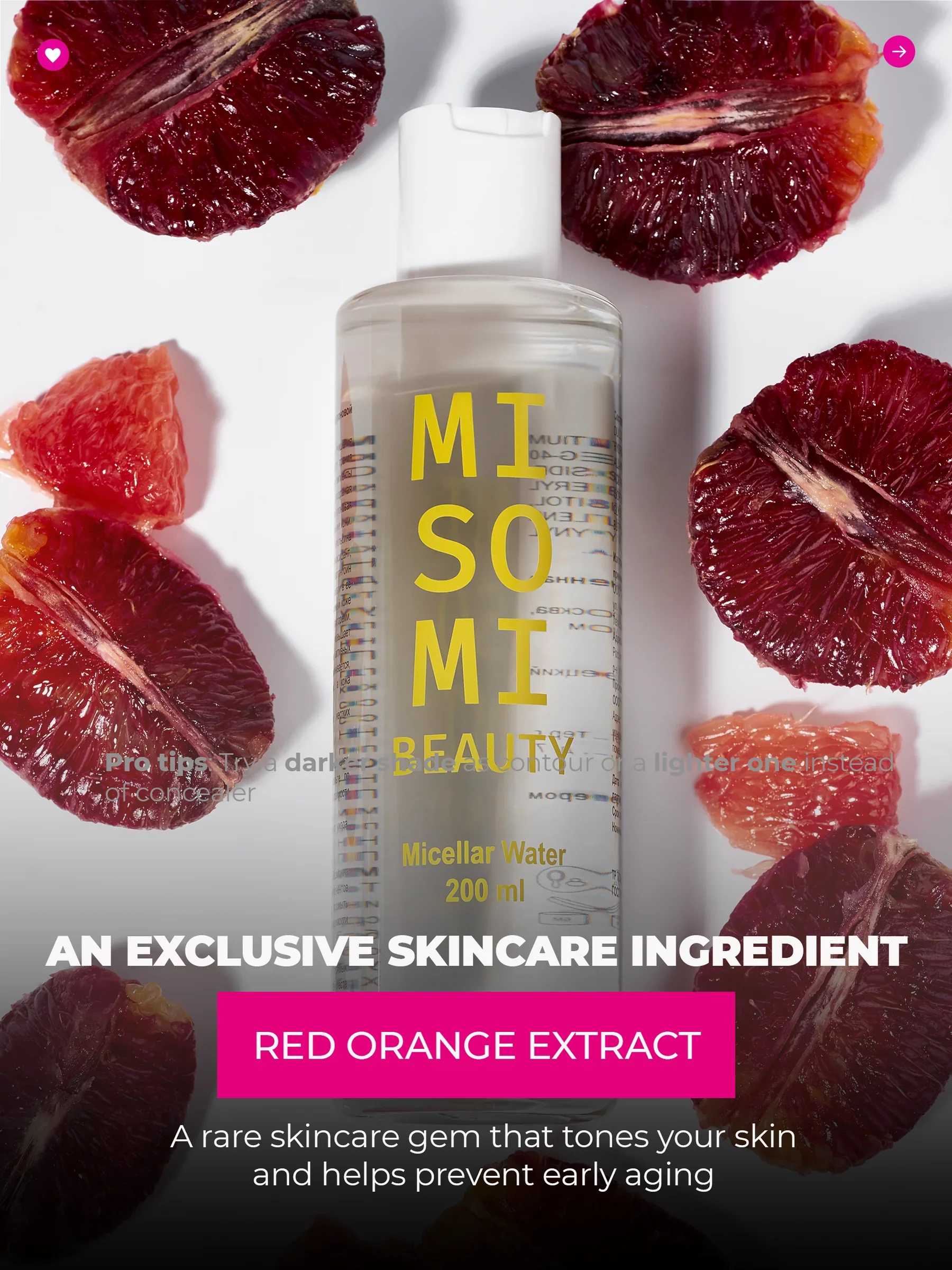 Micellar Water - Image 4