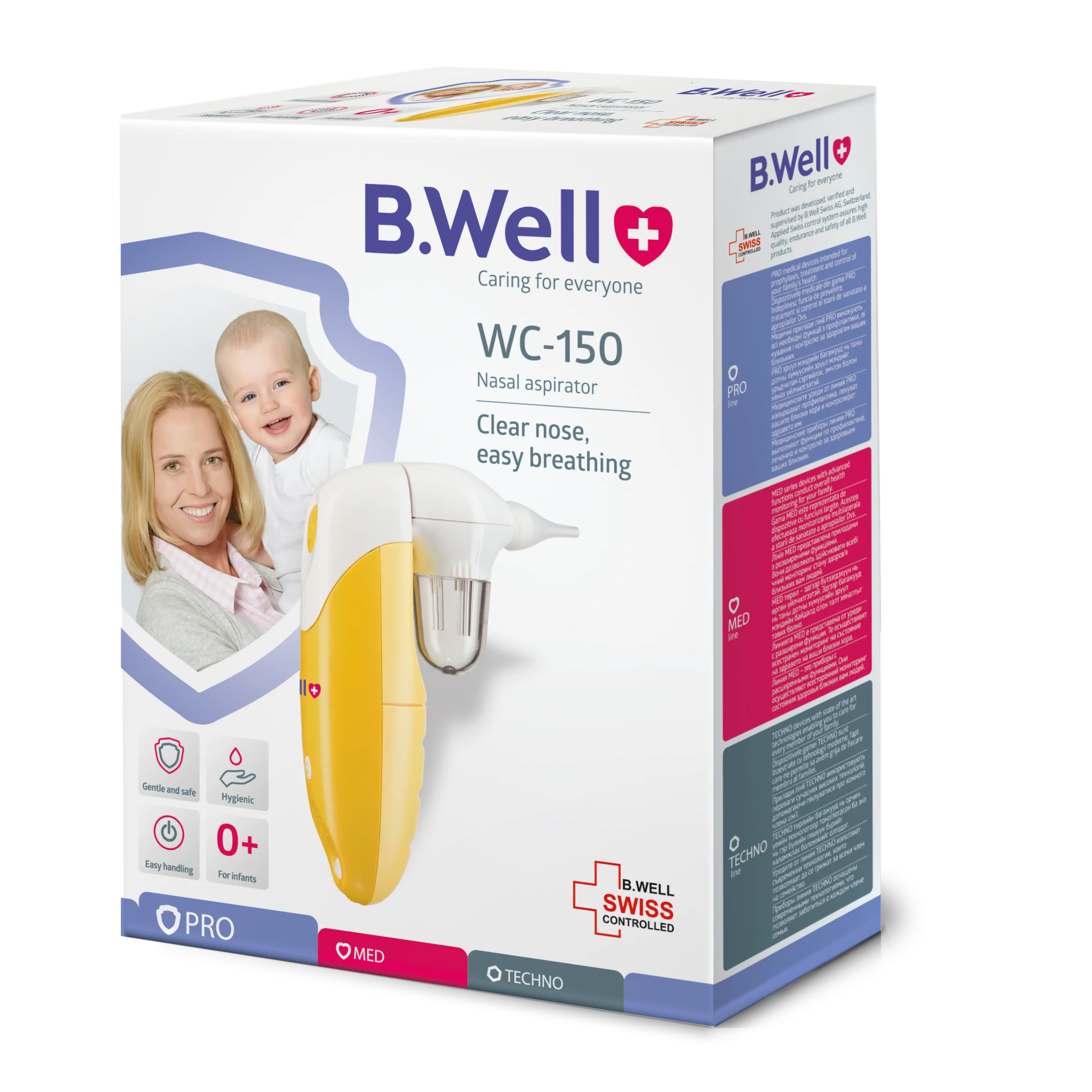 Nasal aspirator WC-150 for children