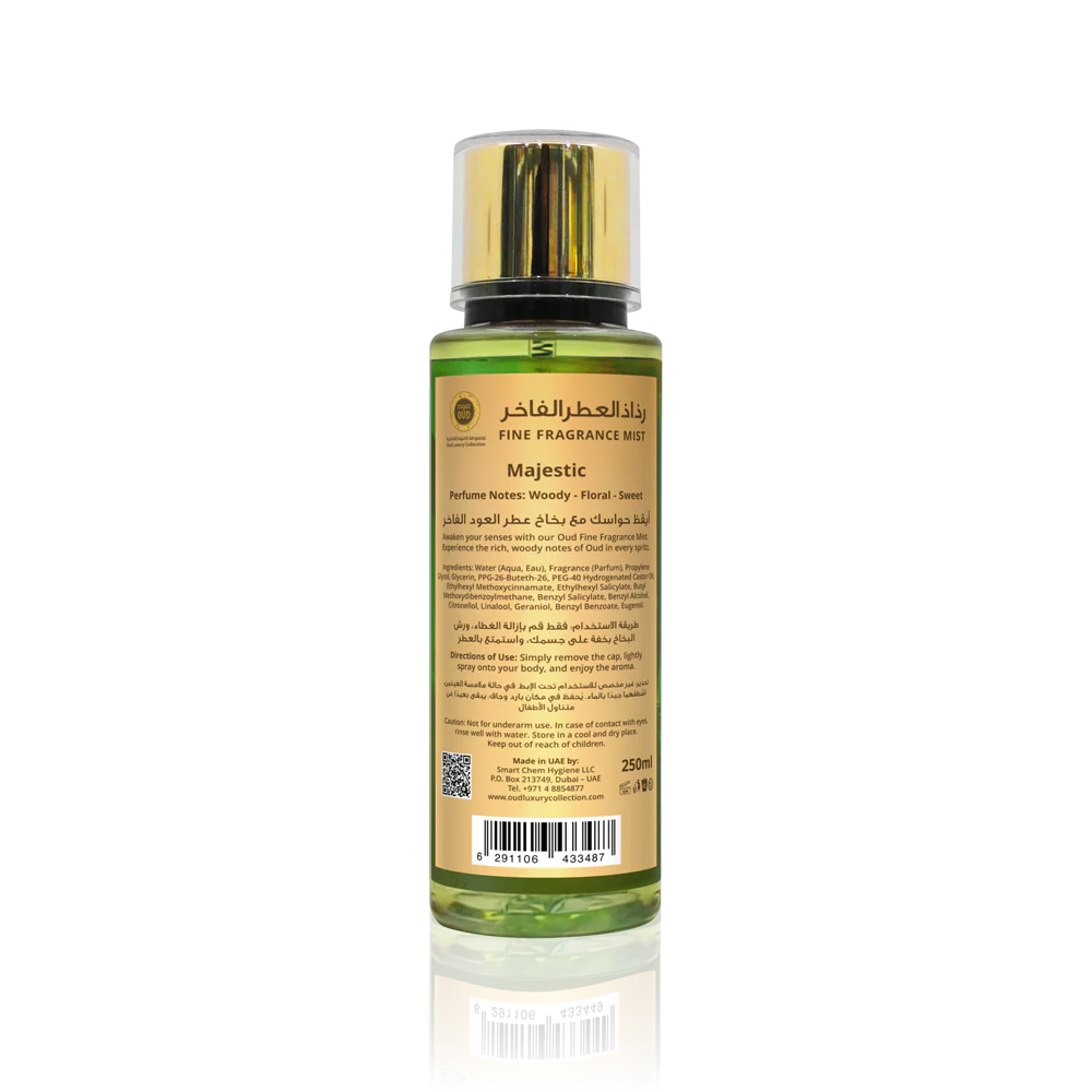 Majestic Oud Fine Fragnance Mist 250ml - Image 2