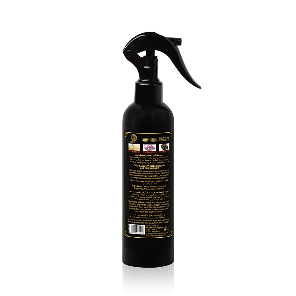 Majestic Oud Premium Air Freshener 250ml - Image 2