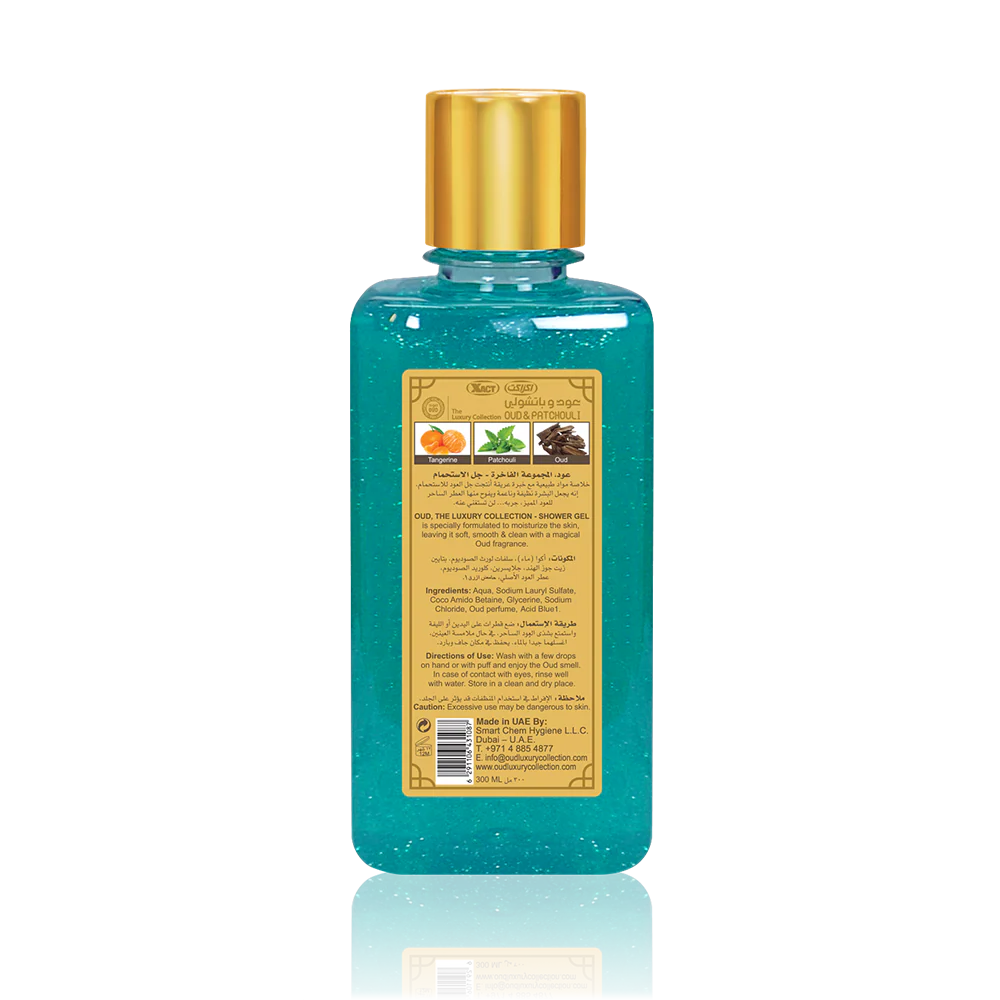 Patchouli Oud Shower Gel 300ml - Image 2