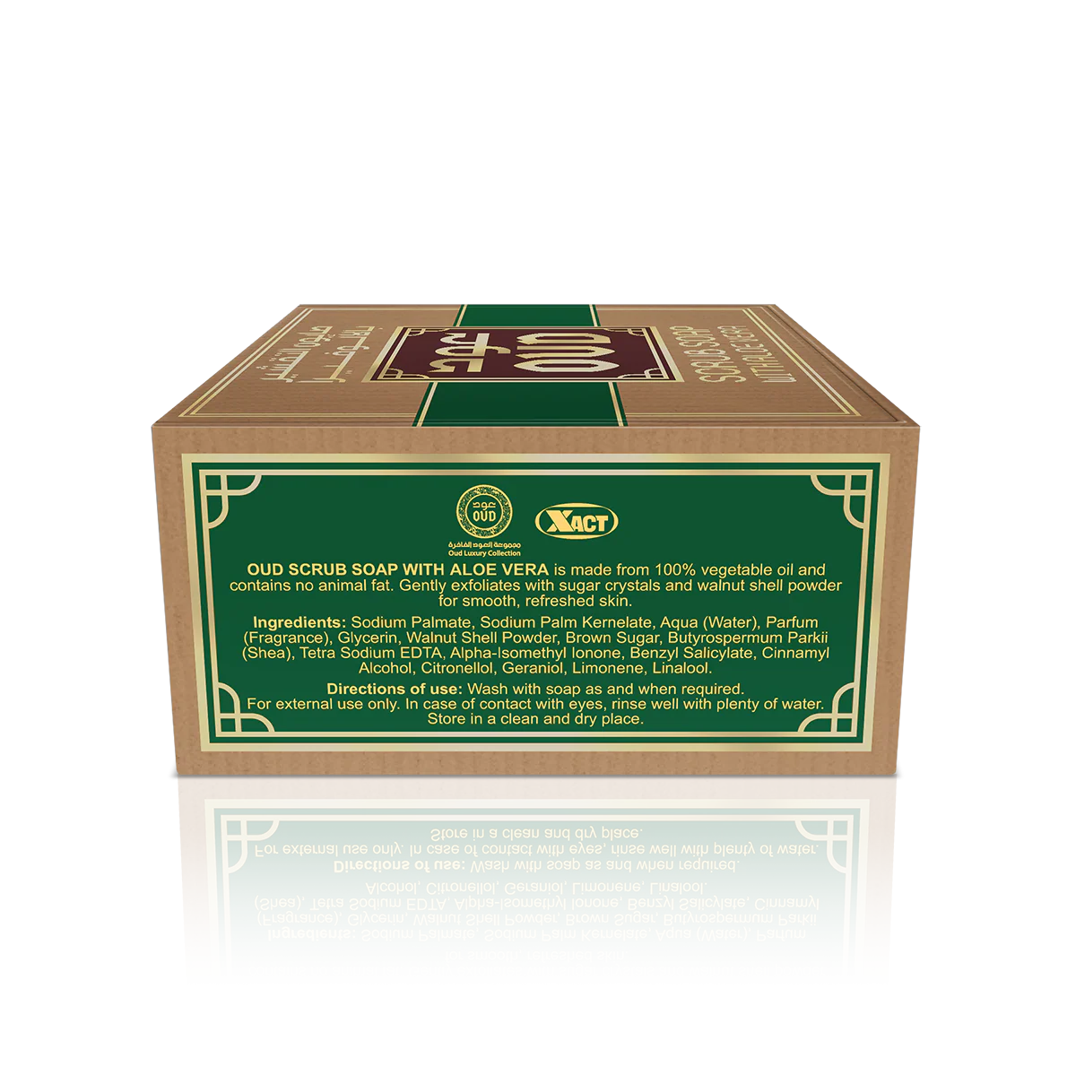 Oud Scrub Soap With Aloevera 125g - Image 2