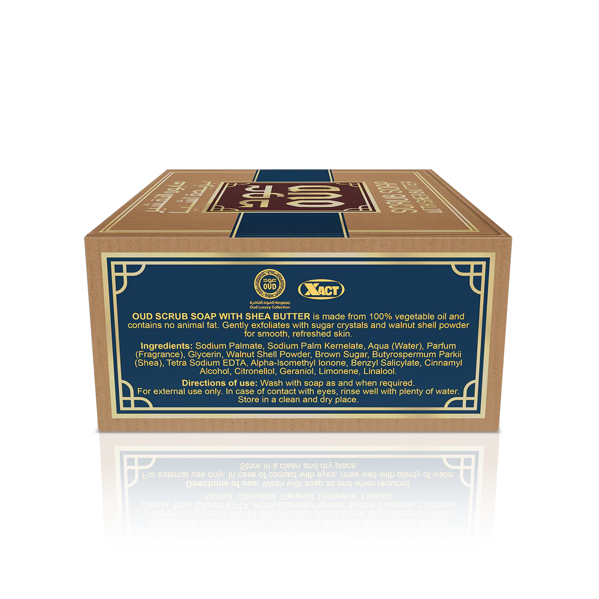 Oud Scrub Soap With Shea Butter 125g - Image 2