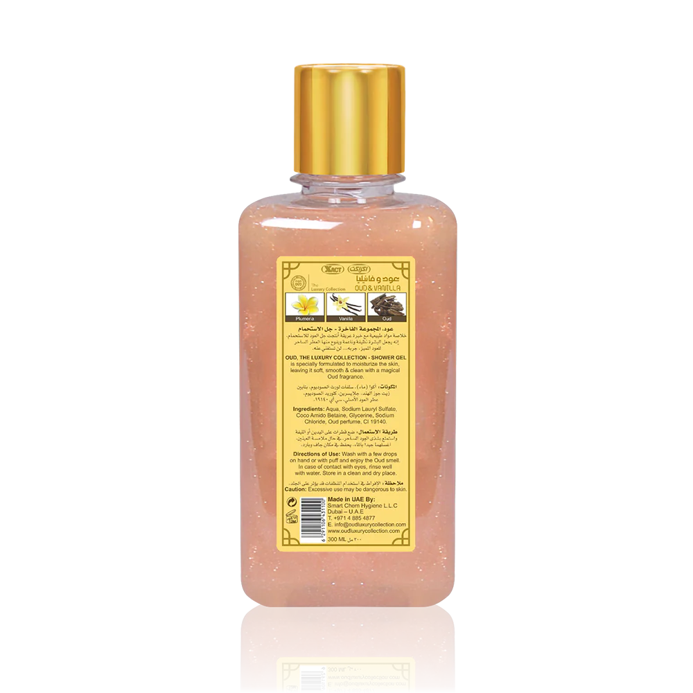 Vanilla Oud Shower Gel 300ml - Image 2