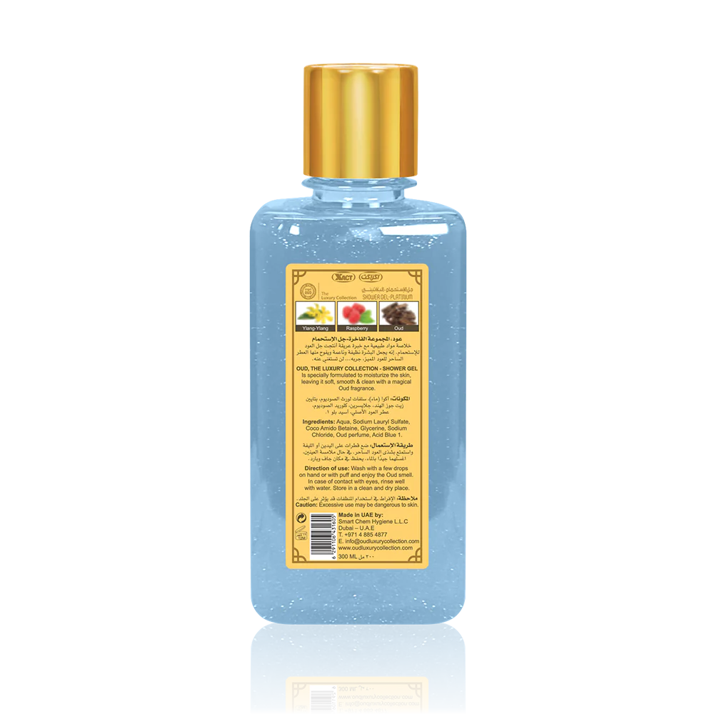 Platinum Oud Shower Gel 300ml - Image 2