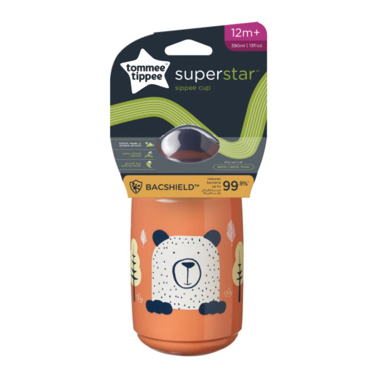 Sipper Trainer Cup - Image 4