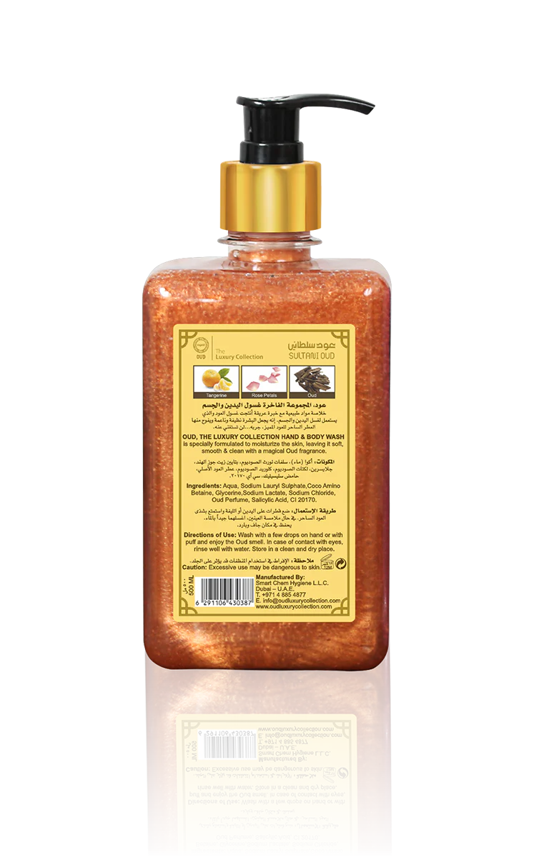 Hand & Body Wash Sultani Oud 500ml - Image 2