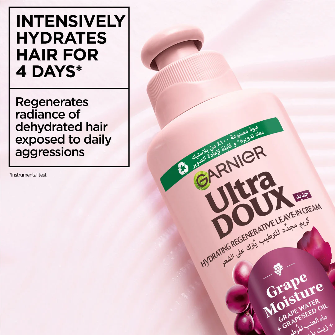 Ultra Doux Grape Moisture 2 in 1 Styling Cream, Volumizing Hydration for Dehydrated Hair. Hydrating Grape Water + Antioxidant Grapeseed Oil - Paraben-Free, Vegan, Cruelty-Free - Image 2